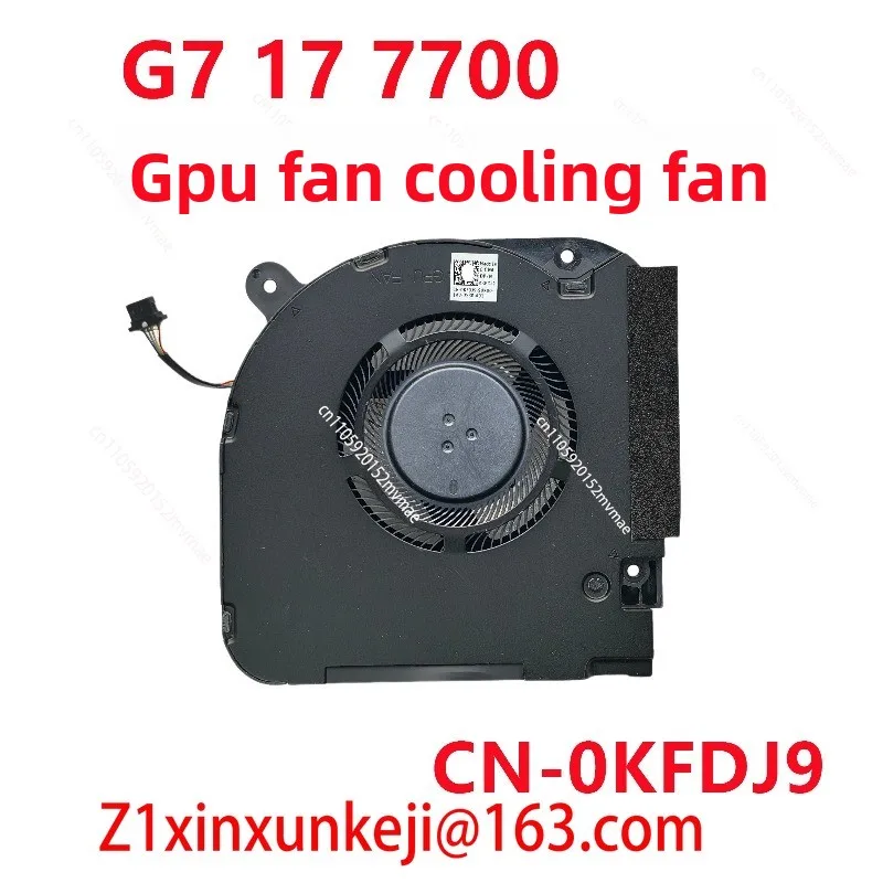 Pc Gaming Dell - 델 G7 17 7700 2020 게이밍