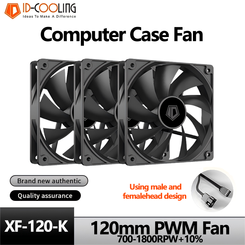 Pc Gaming Essentials - ID-COOLING XF-120-K 심플리시티 효율성 PC 게이머