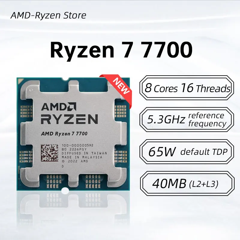 새로운 AMD Ryzen 7 7700 프로세서 3.8G - Pc Gaming Ryzen 리뷰 및 가격