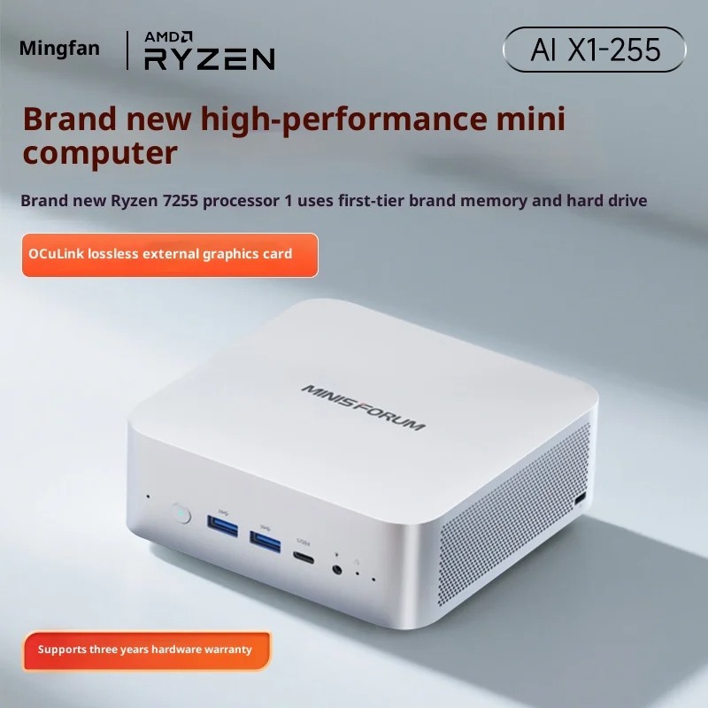 MINISFORUM X1-255: 외부 GPU, 게임  - Pc Gaming Ryzen 리뷰 및 가격