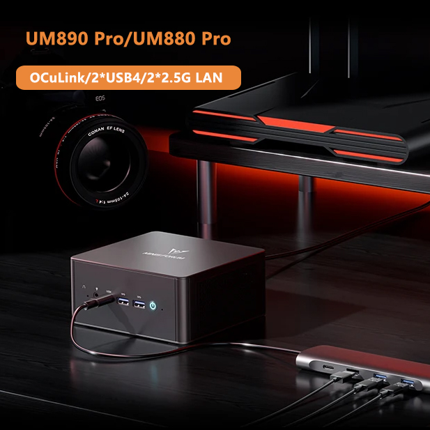 미니스포럼 OCuLink 게이밍 미니 PC UM890  - Pc Gaming Ryzen 리뷰 및 가격