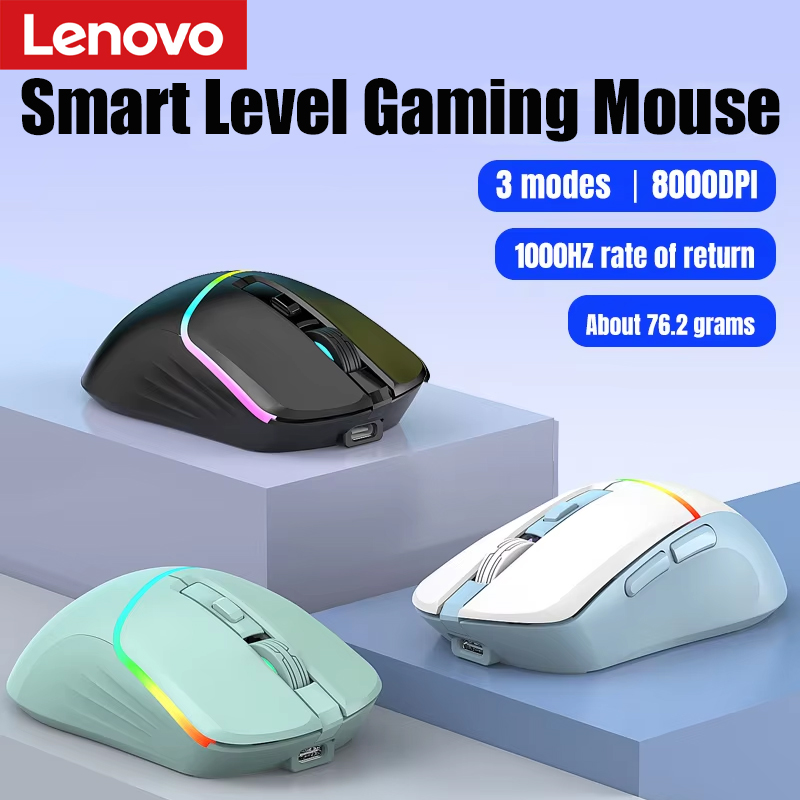 레노버 트라이 모드 마우스 2.4G 블루투스 5.1 유 - Pc Gaming Lenovo 리뷰 및 가격
